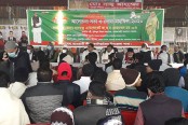 কালিয়াকৈরে বিজয় দিবস উপলক্ষে আলোচনা সভা
