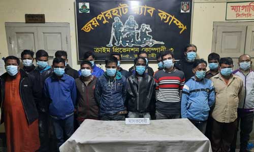 জয়পুরহাটে ১৮ মাদকসেবী আটক
