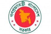 ১১ জেলায় নতুন ডিসি
