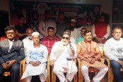 বিজয় দিবস উপলক্ষে গাজীপুরে বিএনপির আলোচনা সভা
