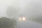 ঢাকার তাপমাত্রা নামতে পারে ১১ ডিগ্রিতে রবিবার
