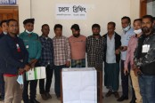 পুলিশকে এক চোর শনাক্তে ঘাঁটতে হল ১৫ হাজার কললিস্ট!
