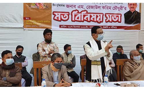উঠান বৈঠক শুরু করলেন আওয়ামী লীগ মনোনীত মেয়র প্রার্থী রেজাউল
