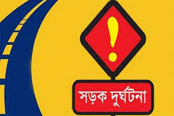 নওগাঁয় ট্রাকের ধাক্কায় ভটভটি আরোহী নিহত
