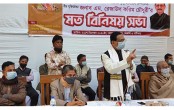 উঠান বৈঠক শুরু করলেন আওয়ামী লীগ মনোনীত মেয়র প্রার্থী রেজাউল
