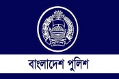 পুলিশের ১৮ কর্মকর্তা বদলি
