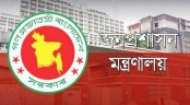প্রশাসনের শীর্ষ পদে আসছে নতুন মুখ
