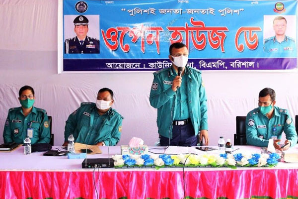 ‘বিট পুলিশ অফিসার বিট এলাকায় সামাজিক নেতা’
