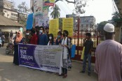 নেত্রকোনায় ৭ দফা দাবিতে ছাত্র সমাবেশ
