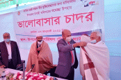 চট্টগ্রামে বীর মুক্তিযোদ্ধাদের গায়ে ‘ভালোবাসার চাদর’
