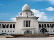 টাইম স্কেলের মামলা তিন সপ্তাহের মধ্যে নিষ্পত্তির নির্দেশ
