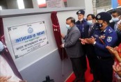 নোয়াখালীতে ভাসানচর থানা উদ্বোধন করেছেন স্বরাষ্ট্রমন্ত্রী
