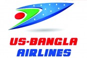ইউএস-বাংলা এখন আতঙ্কের বাহন
