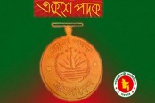 এবার একুশে পদক পাচ্ছেন ২১ বিশিষ্ট নাগরিক

