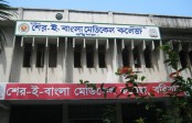 বরিশালে ২৪ ঘণ্টায় আরো ২০ জনের মৃত্যু