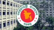 মন্ত্রিপরিষদ বিভাগের কর্মকর্তা-কর্মচারীদের জরুরি নির্দেশনা