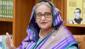 সেন্টমার্টিন বিক্রি করে ক্ষমতা চাই না: শেখ হাসিনা
