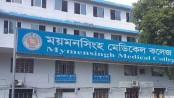 ময়মনসিংহ মেডিকেল কলেজের ২৮ শিক্ষার্থীকে বহিষ্কার
