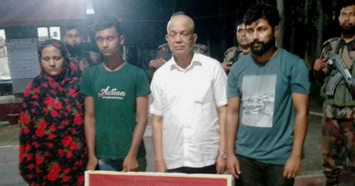 সাবেক ভূমিমন্ত্রী নারায়ণ চন্দ্র চন্দ সীমান্তে আটক