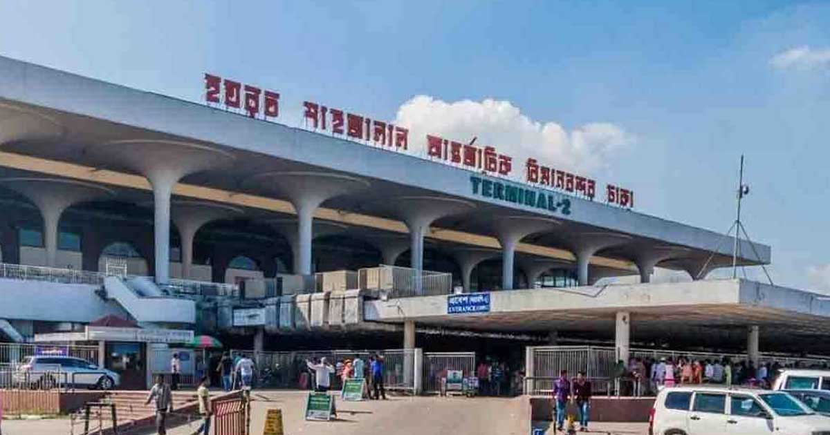 প্রবাসীদের জন্য শাহজালাল বিমানবন্দরে হচ্ছে বিশেষ লাউঞ্জ
