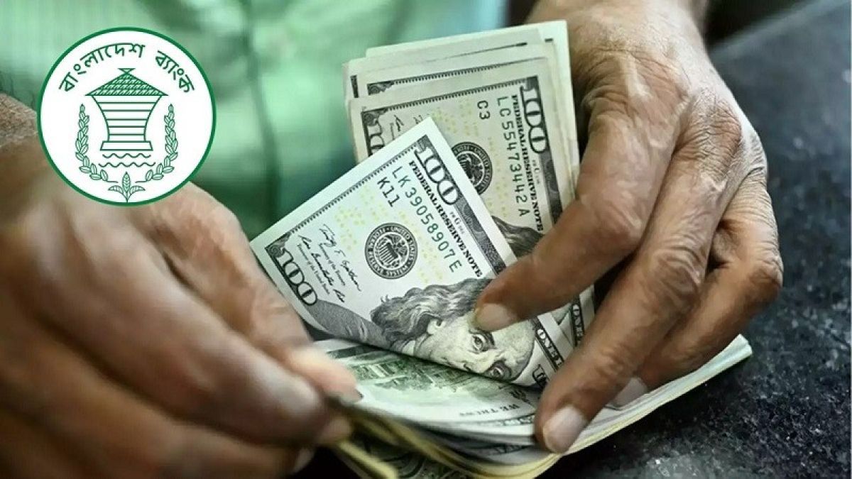 আমিরাত থেকে প্রবাসী আয়ে নতুন ‘চমক’
