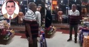 ভারতে পালিয়েছে সাবেক এমপি কামারুল, দেখা মিলল এক ফার্মেসিতে