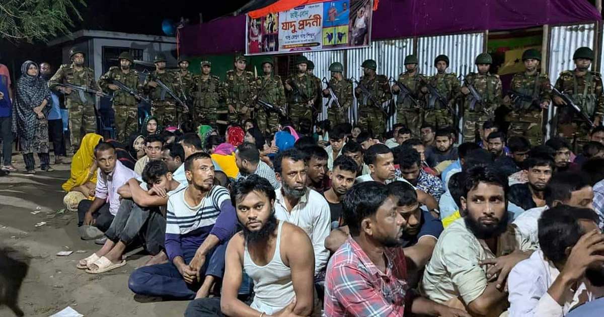 সোনামুখী মেলায় অশ্লীলতা: যৌথবাহিনীর অভিযানে দশজনের কারাদন্ড 