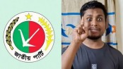 ‘যেই পথে গেছে আপা, সেই পথে যাবে জাপা’