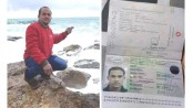 ইসরায়েলের হামলায় লেবাননে বাংলাদেশির মৃত্যু