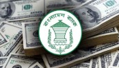 অক্টোবরে রেমিট্যান্স এসেছে ২৪০ কোটি ডলার