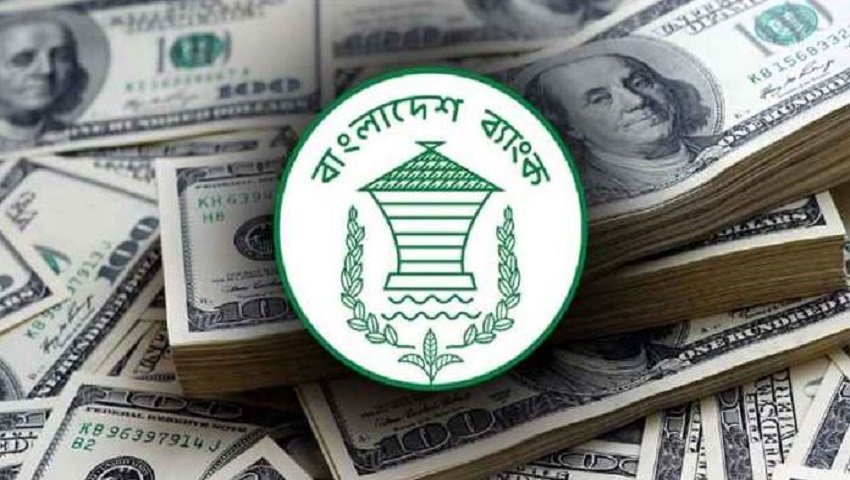 অক্টোবরে রেমিট্যান্স এসেছে ২৪০ কোটি ডলার