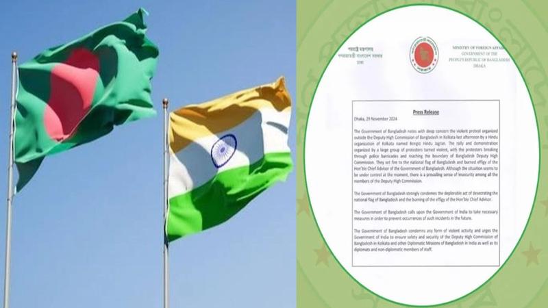 কলকাতায় বাংলাদেশের জাতীয় পতাকা অবমাননা, তীব্র নিন্দা জানাল ঢাকা