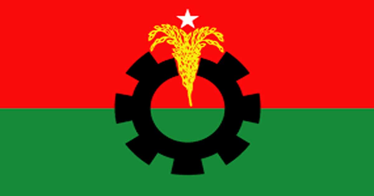 আজ ভারতীয় দূতাবাস অভিমুখে পদযাত্রা বিএনপির ৩ সংগঠনের  