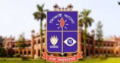 সন্ধ্যার পর ঢাকা বিশ্ববিদ্যালয়ে মাইক বাজানো নিষিদ্ধ