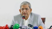 গণহত্যা করায় আওয়ামী লীগ আজ জনবিচ্ছিন্ন: মির্জা ফখরুল
