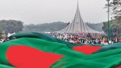 আজ মহান বিজয় দিবস