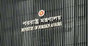 পাচার হওয়া অর্থ ফেরাতে টাস্কফোর্সকে সহায়তা দিচ্ছে পররাষ্ট্র মন্ত্রণালয়: রফিকুল আলম