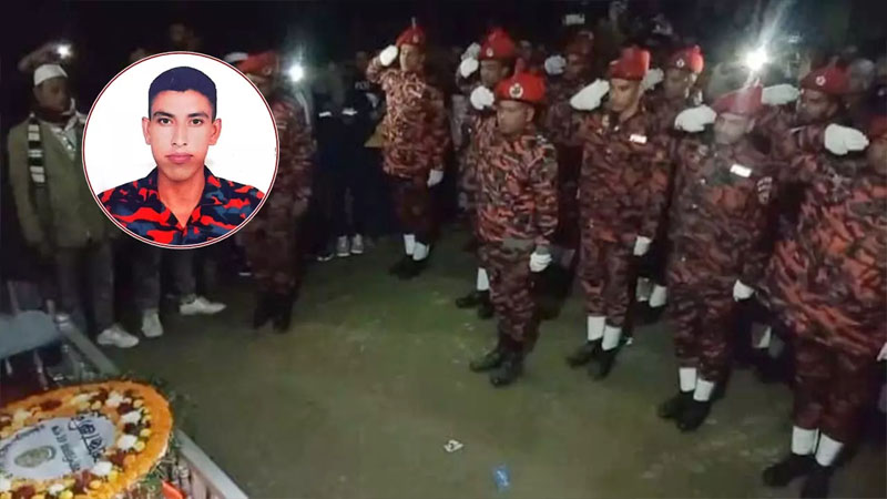 চিরনিদ্রায় শায়িত হলেন ফায়ার ফাইটার নয়ন