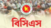 চাচা-চাচিকে পিতা-মাতা সাজিয়ে মুক্তিযোদ্ধা কোটায় হলেন বিসিএস ক্যাডার
