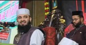 মাহফিলে জাতীয় ঐক্যের আহ্বান মিজানুর রহমান আজহারীর  