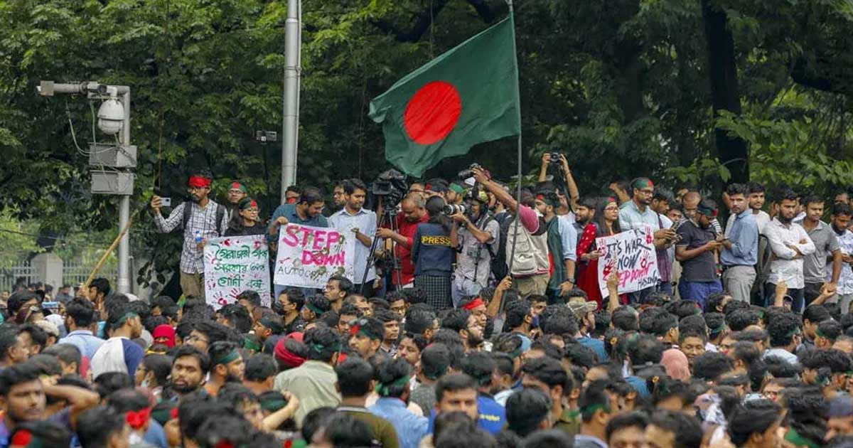 জুলাই বিপ্লবের ঘোষণাপত্র নিয়ে আজ সংবাদ সম্মেলন বৈষম্যবিরোধী আন্দোলনের  