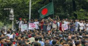 জুলাই বিপ্লবের ঘোষণাপত্র নিয়ে আজ সংবাদ সম্মেলন বৈষম্যবিরোধী আন্দোলনের  